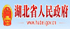 6www.hubei.gov.cn