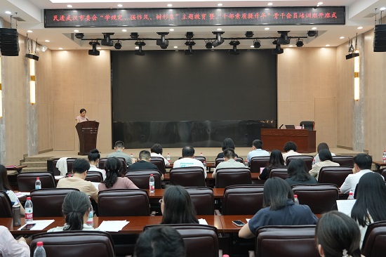 民进武汉市委会“学规定