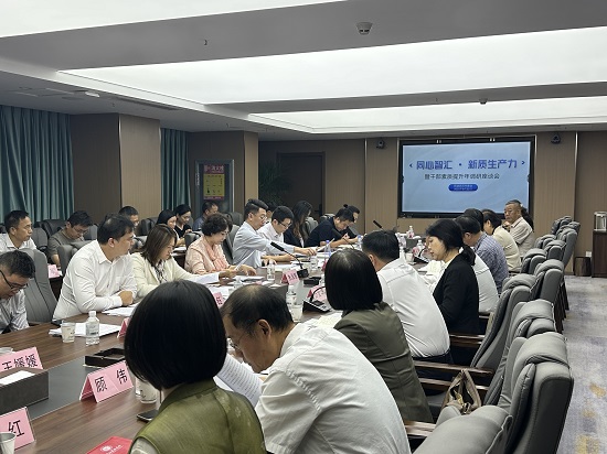 民进武汉市委会召开“同