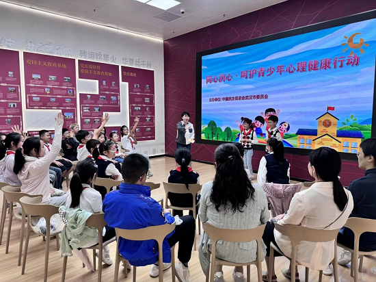 民进武汉市委会赴白松社