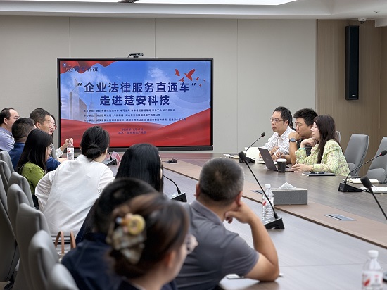 民进洪山区工委开展送法