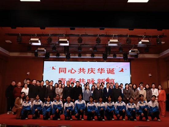 民进武汉市委会举办主题
