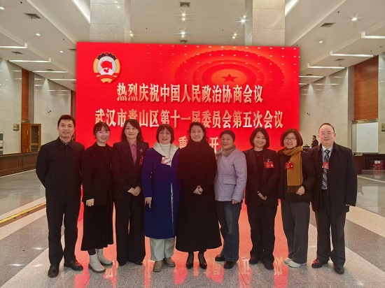 民进青山区工委区“两会
