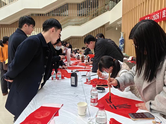 民进江夏区工委举办丙午