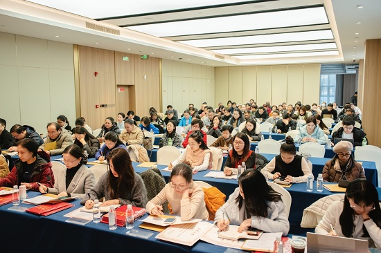 民进武昌区工委举办新一