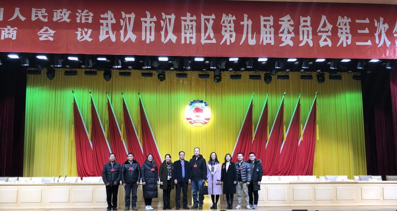 汉南经济总量_汉南16号线最新线路图(3)