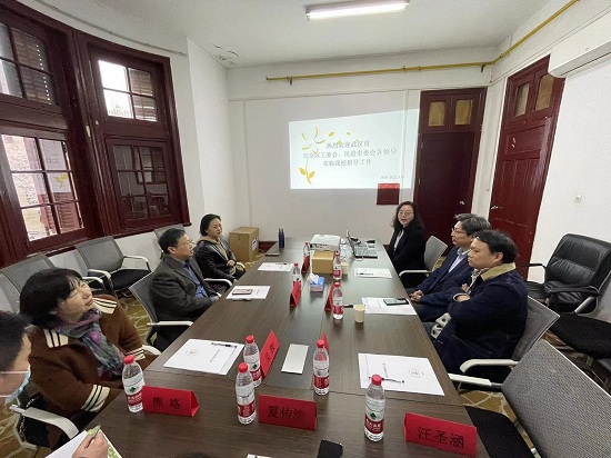 民进武汉市委会走访会员