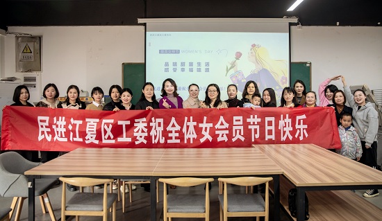品味甜蜜生活 感受幸福味