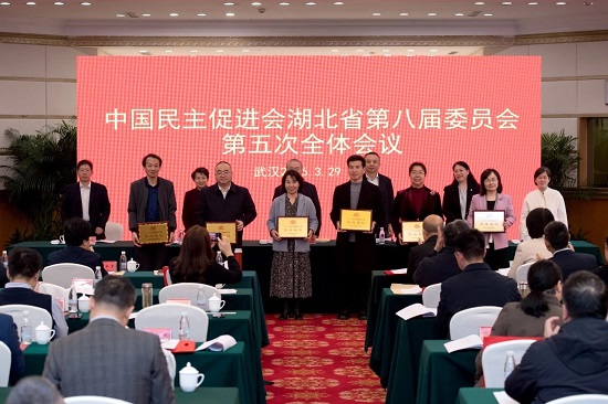 祝贺！市委会及会员获省