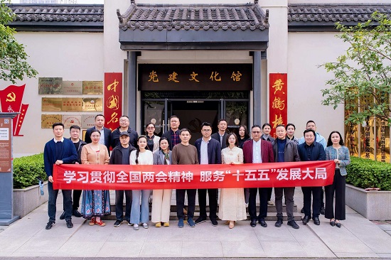 民进武昌区工委综合支部