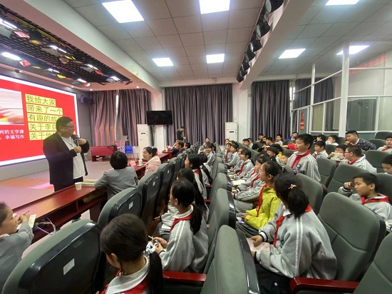 民进武汉市委会举办作家