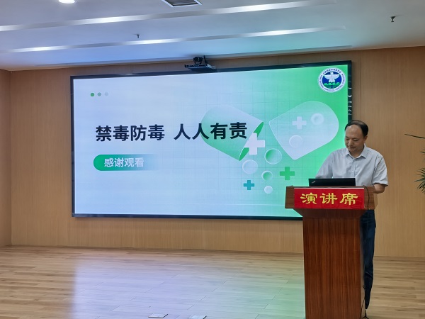 武汉民进律师公益团举办