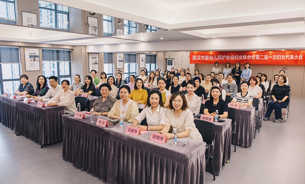 会员王红当选武汉市婴幼